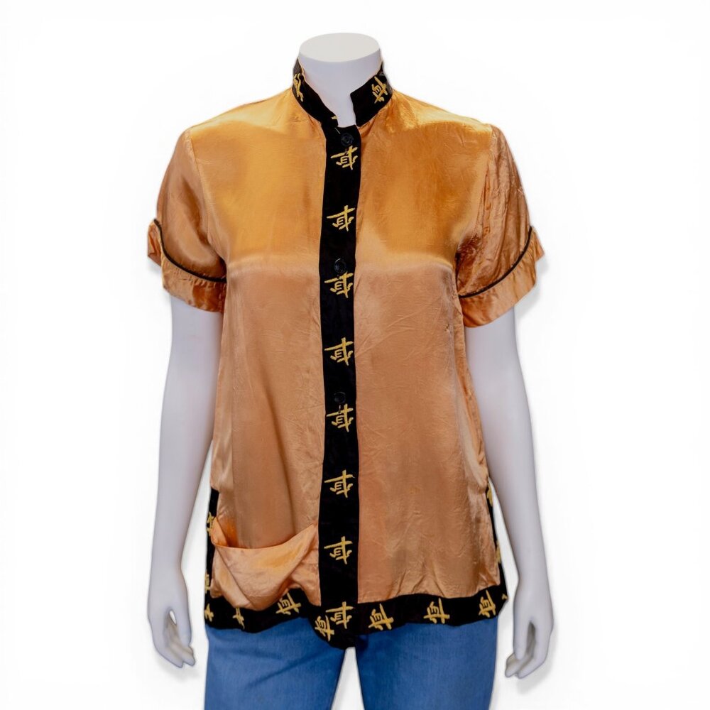 Vintage 1930s / Early 1940s Peach Satin Lounge Top * Small/Medium